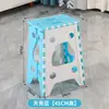 Taburete Plegable de Plástico con Logo Grabado Personalizado Portátil Estilo Camping al Aire Libre Mazar Taburete Pequeño para el Hogar Silla Pequeña para Niños