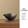 Juego de Té Matcha Estilo Japonés con Batidor de Bambú, Cepillo de Matcha de 100 Púas, Tazón de Matcha Estilo Zen para Ceremonia de Té de la Dinastía Song