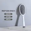 Peine curvo grande Macaron, peine masajeador del cuero cabelludo, peine voluminizador para hombre, peine para peinar cabello rizado, peine curvo de nueve filas al por mayor