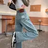 Calça Jeans Reta de Barra Estreita Cor Clara para Mulheres, Stretch, Cintura Alta, Emagrecedora, Amiga de Baixas Estaturas, Calça de Barra Larga, Primavera/Verão 2026