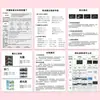 Tamaño Extra GrandePegatinas de Fundamentos de Fotografía Nuevo Material de Aprendizaje Esencial para Principiantes en Fotografía Pegatinas de Tutorial de Composición para Diarios