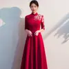 Nuevo Cheongsam Estilo Chino Mejorado Vestido de Brindis Cuello Alto Vestido Rojo de Compromiso Novia Mujer Vestido de Novia Falda Larga de Gama Alta