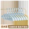 Percha antideslizante sin marcas percha gruesa para el hogar de hombros anchos percha de ropa percha de plástico para ropa no puede permitirse colgar bolsas ropa cocina al por mayor
