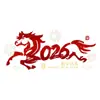 2027 Fuegos Artificiales de Feliz Año Nuevo Nubes Propicias Pegatinas Estáticas para Vidrio de Puertas y Ventanas Decoraciones Festivas para Ventanas Año del Caballo Decoraciones Rojas