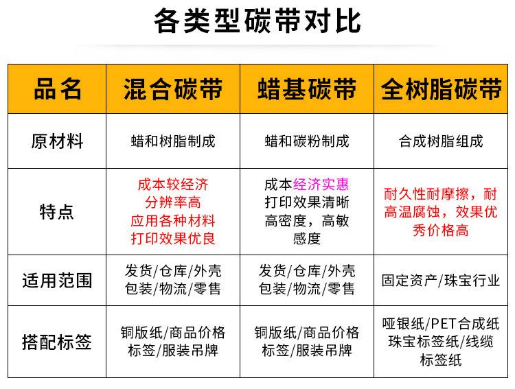 详情页_12.jpg