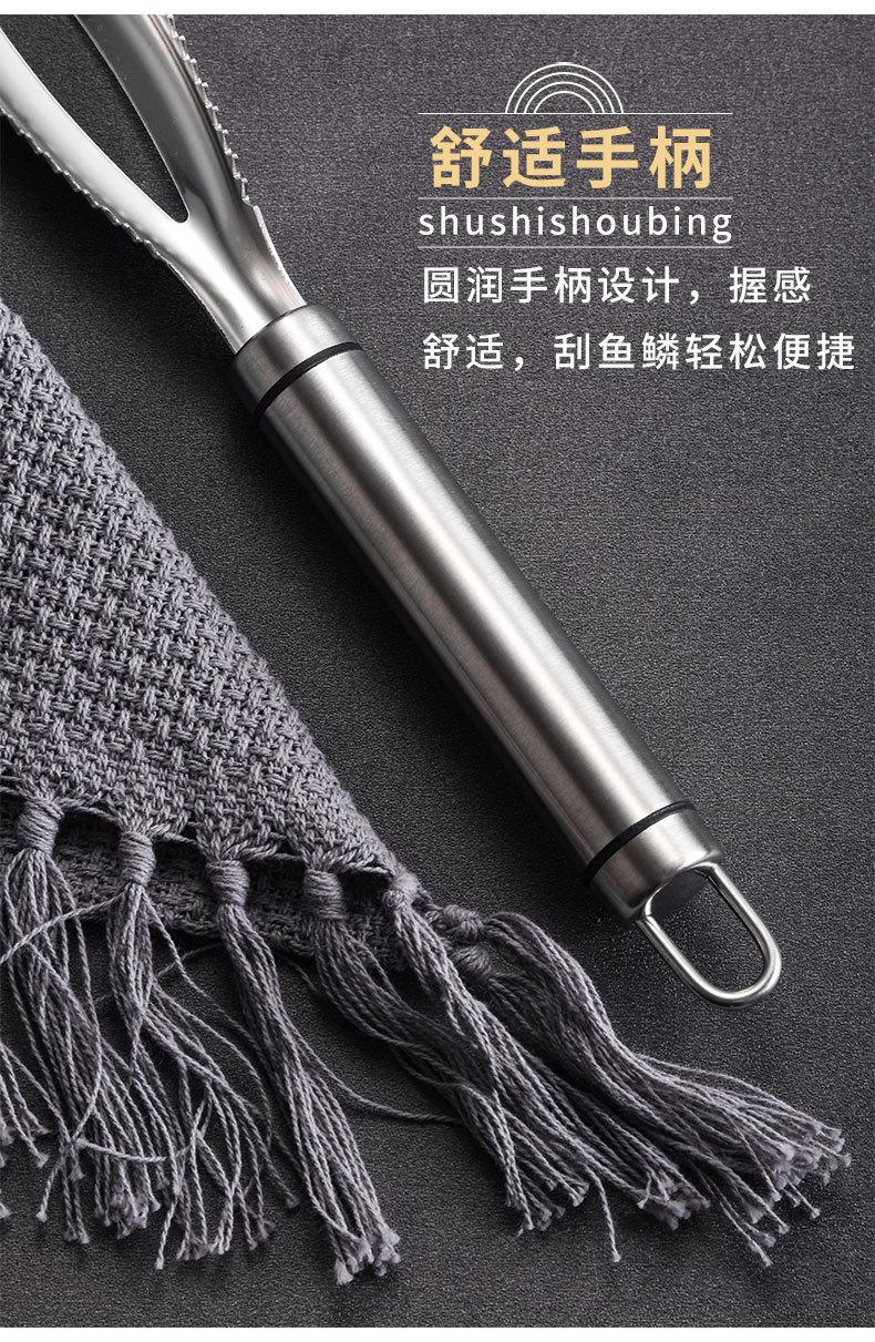 详情_06.jpg
