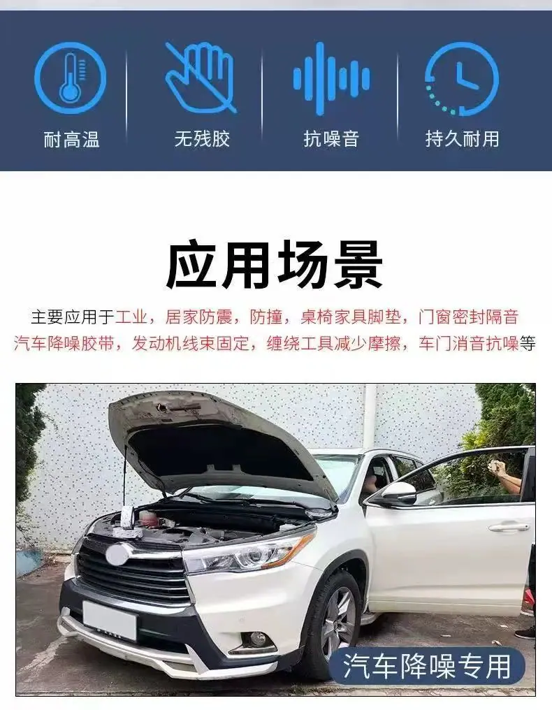 详情2.jpg