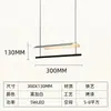 Huixin Transfronterizo se especializa en Suministrar Lámparas Colgantes Decorativas Minimalistas para Pasillos Largos de Oficina, Comedores de Diseño, Salas de Té y Barras