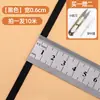 Banda elástica para el hogar, delgada, plana, para pantalones de bebé, banda de goma para la cintura, cuerda elástica gruesa de alta elasticidad, accesorios para pantalones suaves
