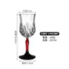 Copas de Vino de Alta Calidad para Uso Doméstico, Copas Altas de Champán Vintage, Copas de Vino Repujadas, Vasos para Licores, Copas de Vino Blanco