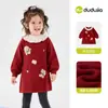 Vestido Infantil Dudu Coleção Outono: Vestidos Infantis, Looks de Outono, Vestidos de Aniversário para Bebês, Roupas Infantis Fofas, Moda Infantil Tendência