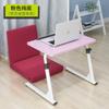 1 [Ventas Directas de Fábrica] Mesa Simple para Laptop Cama Mesa Perezosa Plegable Elevable Mesa de Estudio
