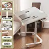 Mesita de noche, Escritorio de computadora móvil con elevación, Escritorio de oficina, Mesa de estudio para estudiante en dormitorio, Escritorio para tareas, Mesa de cama