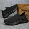 Sapatos preguiçosos de sola macia, unissex, com sensação de "pisar em cocô", alta elasticidade, sapatos tipo meia, tênis casuais esportivos, slip-ons, sapatos da moda trendy para mulheres