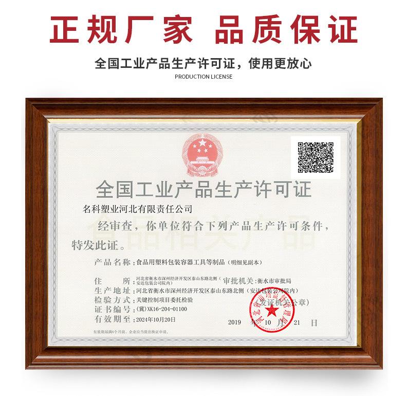 阿里网诺-彩色手提_13