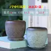 Vaso de Flores Cerâmica Tamanho Grande Doméstico com Prato Personalidade Simples Formato de Ovo Plantas Verdes Jiboia Planta Aranha Pequena Suculenta Vaso de Flores Preço Especial