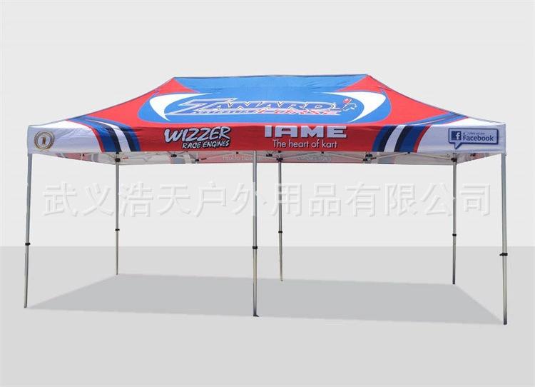 微信图片_2023102016430731.png