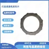 Accesorios para rodillo Hummer 2034079 pastillas de freno reductoras de avance