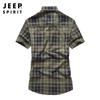 Camisa Xadrez Manga Curta JEEP SPIRIT Masculina Verão Casual de Negócios Moda Tamanho Grande Masculino 5387