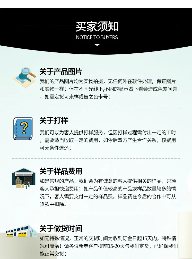 不规则手工赠品香皂详情_14