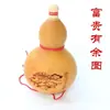 Tetera de Calabaza Estilo Antiguo Nostálgico Olla de Vino Estilo Antiguo Calabaza Tetera Nostálgica Estilo Antiguo Botella de Vino Taza de Agua Tetera Ji Gong Agua Potable