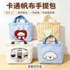 Bolsas de lona personalizadas con logos, regalos promocionales corporativos, bolsas para eventos y aniversarios