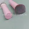 Pincel de Maquillaje de Burbuja Única, Pincel para Polvos Sueltos y Rubor, Conveniente Pincel de Contorno y Rubor con Cerdas Suaves, Herramienta de Belleza de Tubo Largo para Contorno