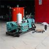 Bomba de lechada BW150 para mortero de cemento, 7,5 kW, horizontal, de tres cilindros, con ajuste de 8 velocidades, precio de la máquina de lechada.