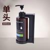 Dispensador de Jabón de Pared sin Perforaciones para Baño de Hotel, Cocina, Dispensador de Desinfectante de Manos de Pared, Baño, Champú, Dispensador de Jabón a Presión