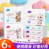 Paquete Pequeño de Papel de Seda Portátil, Pañuelos para Estudiantes, Servilleta, Papel Higiénico Extraíble, Pañuelos Faciales, Espesado de Cinco Capas