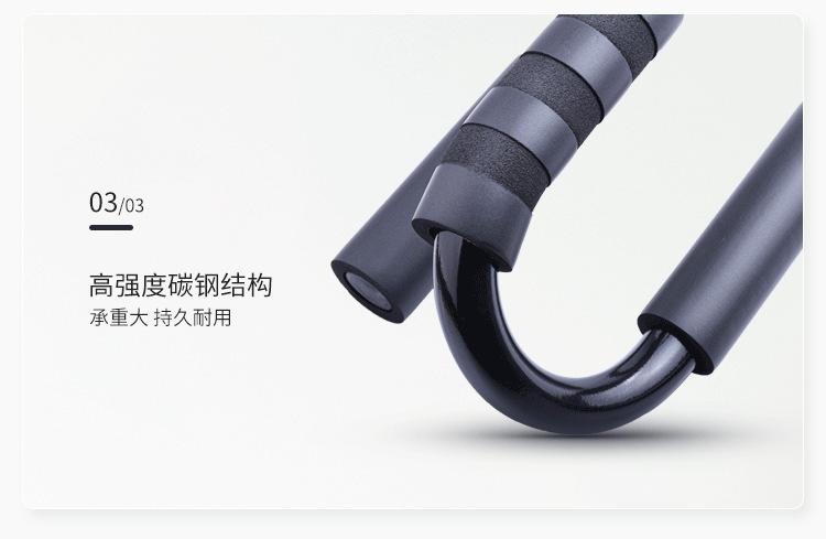 详情6.jpg?x-oss-process=image/format,png