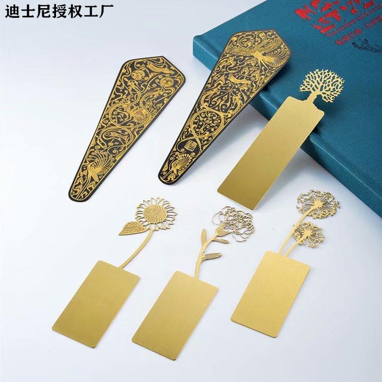 psb - 2020-09-09T162429.969.jp