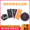 Etiqueta Colgante de Cartón Negro Etiqueta Colgante de Ropa Tarjeta Impresión de Logo Producción Estampado en Caliente y Etiqueta Pequeña Plateada Impresión de Etiqueta Colgante Venta al por Mayor