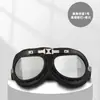 Óculos Harley Off-Road Mais Vendidos no Exterior, Óculos Esportivos Outdoor Retrô, Óculos de Sol, Proteção para os Olhos, Especiais para Pilotagem Off-Road