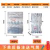 Bolsas de Columna de Aire Anticolisión en Stock, Bolsas de Columna de Burbujas a Prueba de Golpes, Bolsas Inflables, Columnas de Aire Anticaídas, Columnas Inflables, Columnas de Burbujas Especiales para Miel