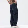 Jeans de Pierna Ancha Sueltos Estilo Retro Americano para Hombre 2026 Nueva Marca de Moda Pantalones para Hombre Otoño Rectos Casuales
