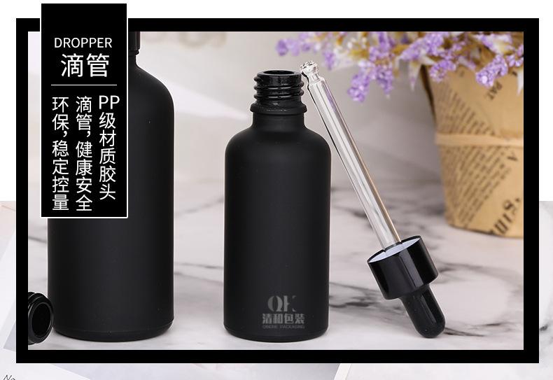详情_07.jpg