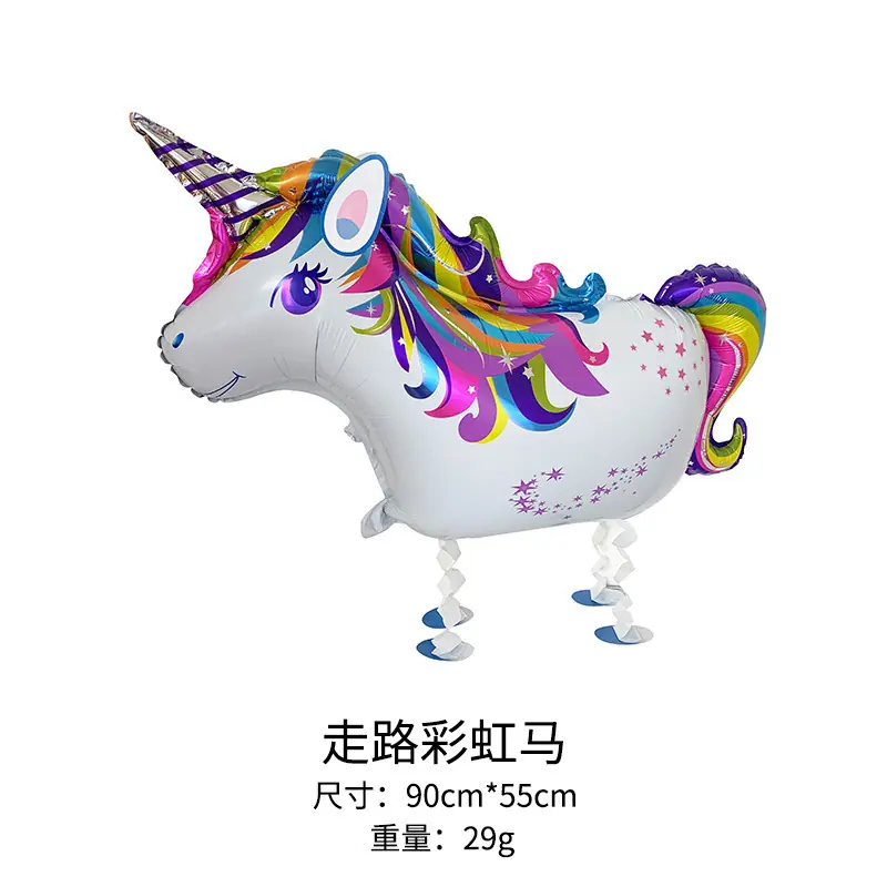 走路彩虹马(送绳子).jpg