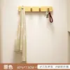 Gancho de Ropa para Montar en la Pared, Gancho de Almacenamiento Simple para Dormitorio, Entrada y Detrás de la Puerta