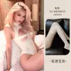 Lencería sexy, body sexy de tiras de charol, lencería sexy hueca y llamativa, bata ajustada, plan de seducción femenina