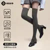 Meias de compressão pretas acima do joelho meias de algodão modeladoras meias femininas para bota alta longas meias longas aquecidas de outono e inverno proteção de joelho espessadas