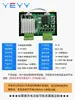 Placa de control para motor paso a paso con controlador integrado, control de velocidad, control remoto, ciclo de avance y retroceso, interruptor de límite, 4257 programable