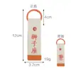 Llavero de los Doce Signos del Zodíaco de Moda Colgante para Mochila Decoración para Mochila Escolar de Estudiante Regalo Creativo de Graduación Souvenirs Japoneses y Coreanos