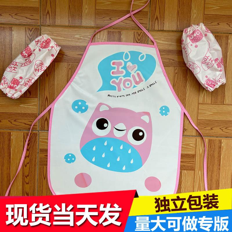猫头鹰套