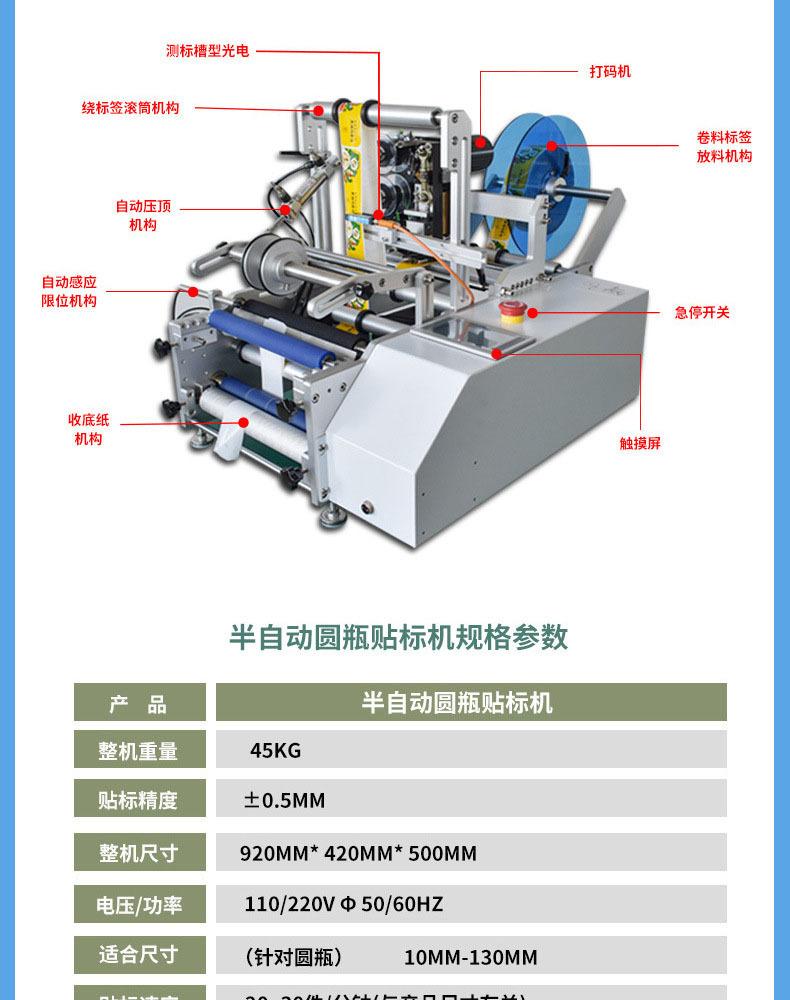 详情图片_05.jpg