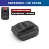 Adaptado al Convertidor de Batería de Pino Coreano Makita a Dayi Delixi Xiaoqiang Wicks Dongcheng Dongke Quanyou Conector