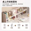 Escritorio de computadora para dormitorio, uso doméstico, escritorio de estudio para estudiantes, escritorio comercial simple con estantería integrada, adecuado para apartamentos de alquiler