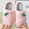 Zapatillas de algodón con zanahoria para otoño e invierno, 3-10 años, para niños, hogar, interior, suelo, antideslizantes, suela gruesa, cálidas, para niños y niñas