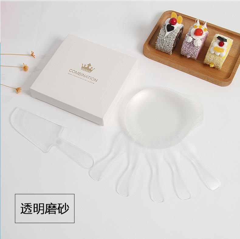 水滴形蛋糕餐具详情页切片24.jpg