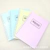 18K Color Puro Pp Serie Oficina Cuaderno de Espiral Bloc de Notas B5 Hojas Sueltas Papelería para Estudiantes 6318